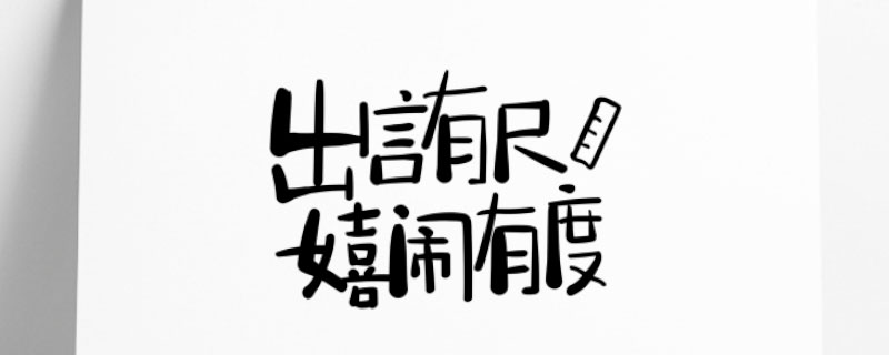 size是什么梗