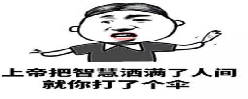 骂人的话 越毒越好不带脏字