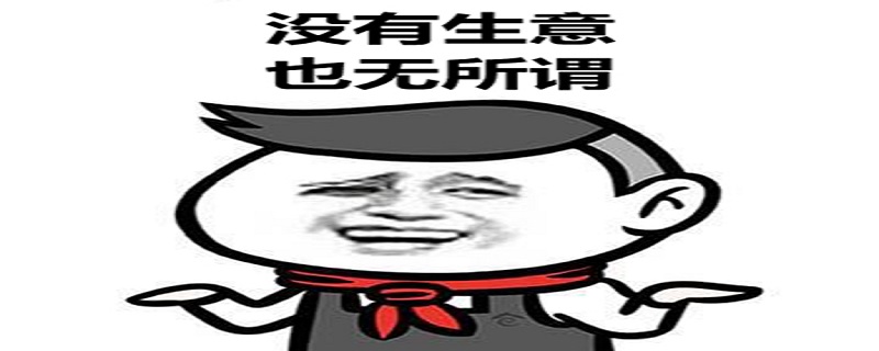 9个不需要门面的生意