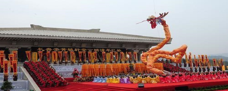 黄帝陵公祭活动每年什么时候举行