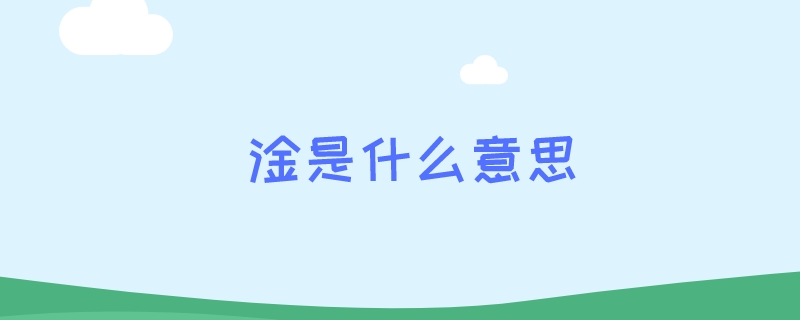 vs是什么意思