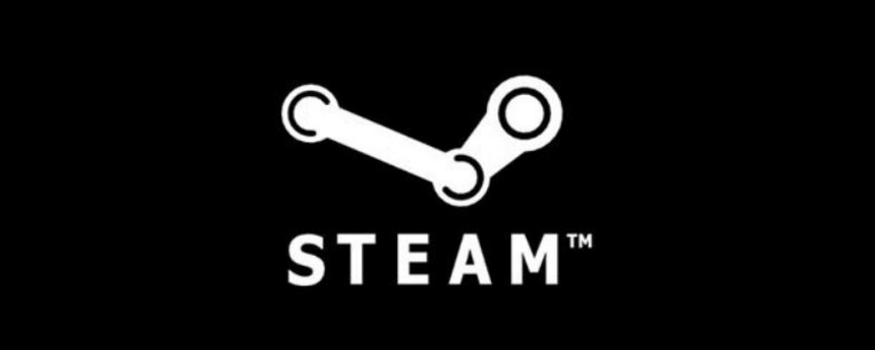 steam怎么只充17块钱