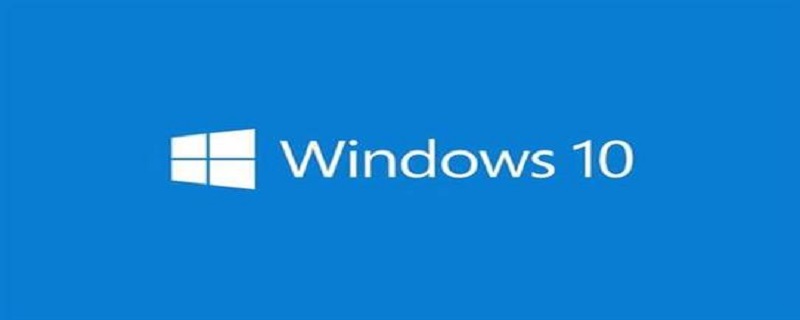 如何用u盘装系统win10