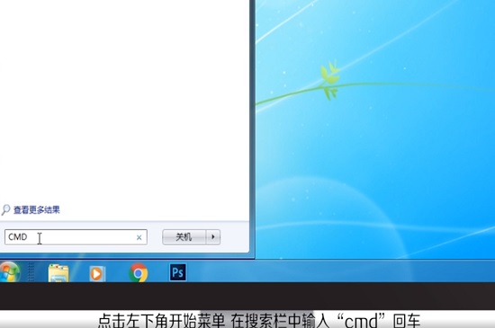 配置windows update失败还原更改