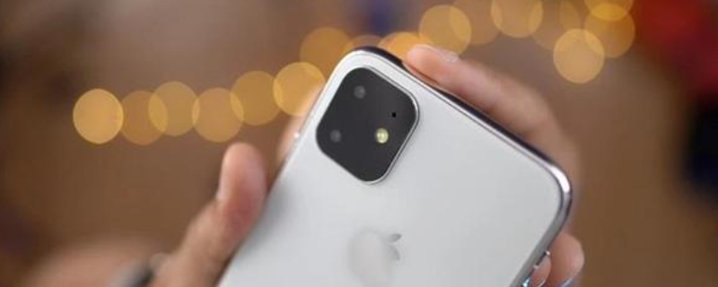  iphone11怎么滚动截长图