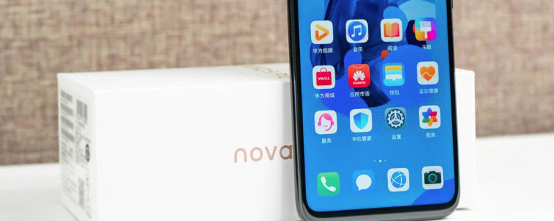 华为nova5pro怎么调节亮屏时间