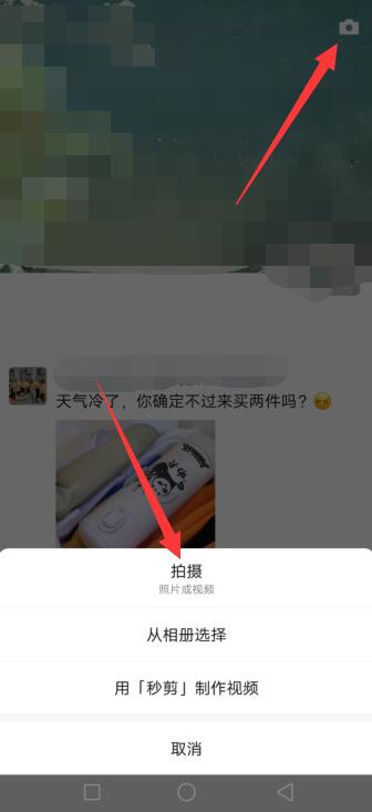 为什么微信视频很模糊