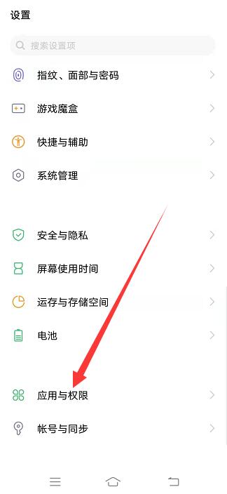 双微信怎么下载安卓系统