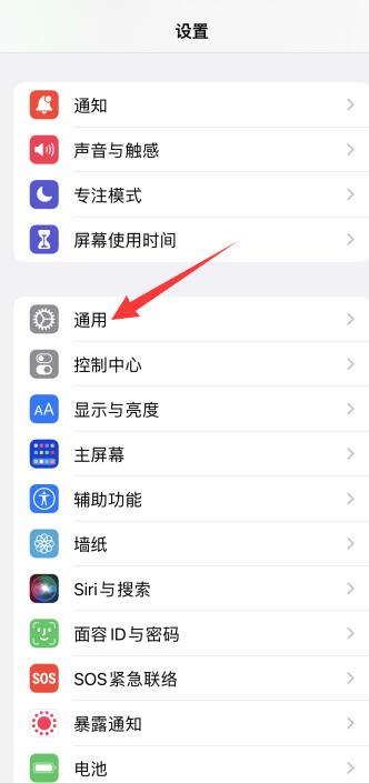 iphone显示无sim卡