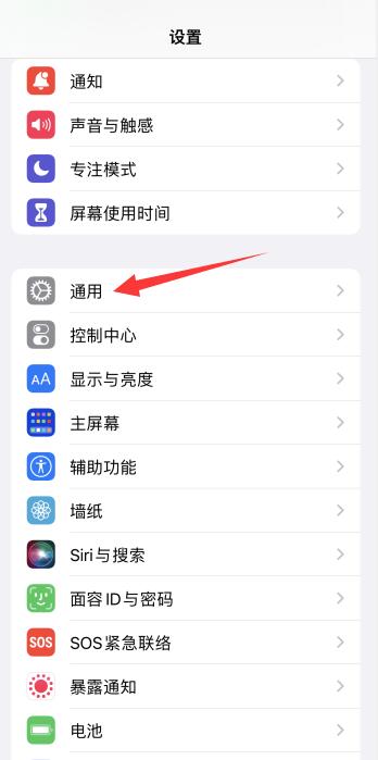 iphone同时播放两个声音