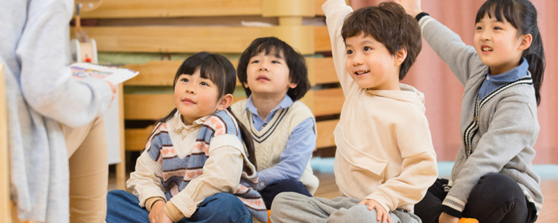 幼儿园冬季安全小常识 幼儿园冬季安全小常识有哪些