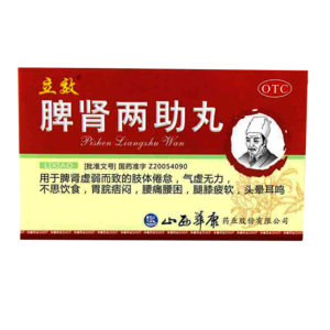 肾气虚吃什么中成药-肾气虚吃应该吃什么