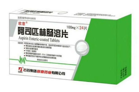 阿司匹林肠溶片怎么吃-阿司匹林肠溶片使用说明