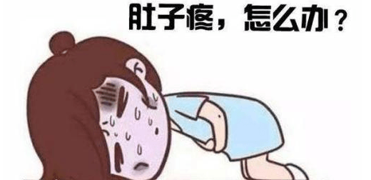 肚子痛怎么办-肚子痛该怎么办