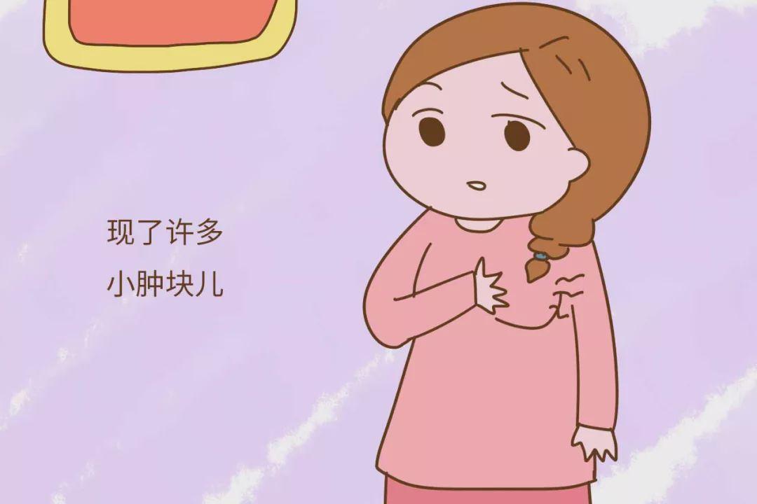 乳腺增生与乳腺结节有什么区别-乳腺增生与乳腺结节的区别是什么