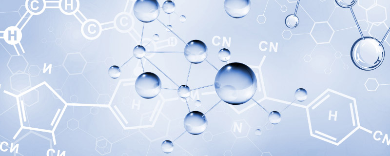 细胞化学法名词解释 细胞化学法