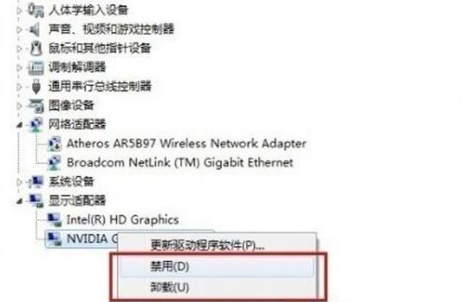 win10不小心禁用了显卡黑屏好恢复吗-禁用显卡后显示器黑屏怎么解决