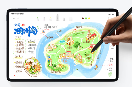 小米平板5手写笔怎么充电-小米平板5怎么连接触控笔