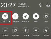 手机如何显示wifi密码 只需几步轻松显示