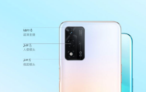 oppoa93s有超广角吗-oppoa93s支持内存卡吗