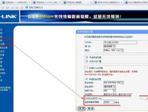 怎样重设wifi密码 步骤简单好上手