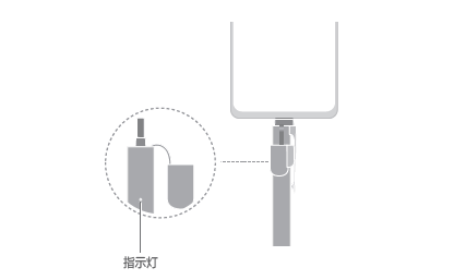 华为mpen2可以磁吸充电吗-华为mpen2在哪里看剩余电量