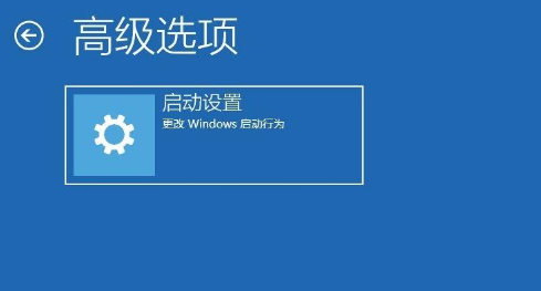 win10不小心禁用了显卡黑屏好恢复吗-禁用显卡后显示器黑屏怎么解决