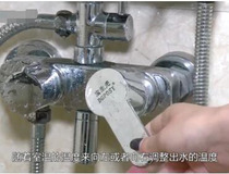 海尔储水式电热水器怎样使用？ 你学会了吗