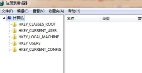 电脑黑屏按哪三个键恢复-电脑黑屏按ctrl+alt+delete没反应怎么办