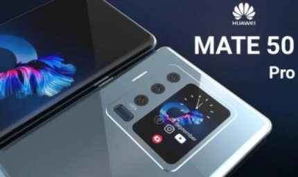 华为mate50pro会上市吗2021-华为mate50pro会有什么配置