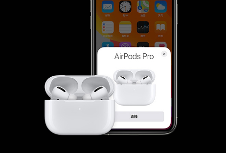 airpodspro放着不用没电了正常吗-airpodspro不使用也耗电吗