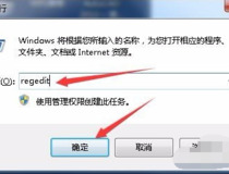 win10蓝屏修复 3招教你解决问题