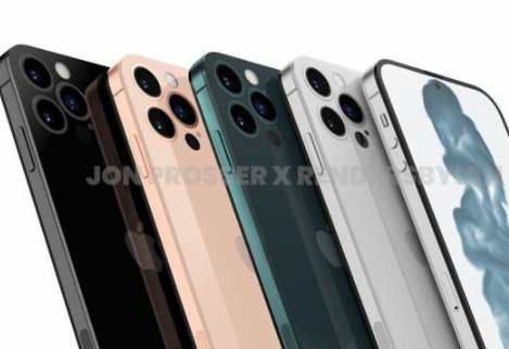 iphone14会取消刘海吗-iphone14会是全面屏吗