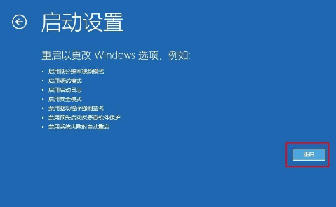 win10不小心禁用了显卡黑屏好恢复吗-禁用显卡后显示器黑屏怎么解决