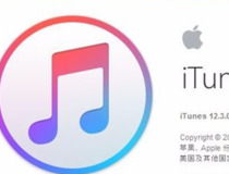 iphonex刷机教程 操作简单快来试试