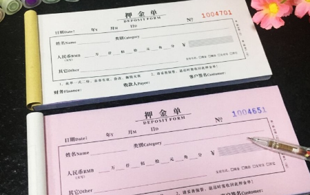 押金单不见了不退钱合理吗-公租房押金单子丢了如何解决