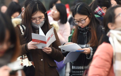 北京公务员考试需要核酸检测吗2022-北京国考核酸检测要求