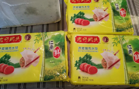 湾仔码头水饺哪个口味最好吃-湾仔码头水饺多少钱一袋