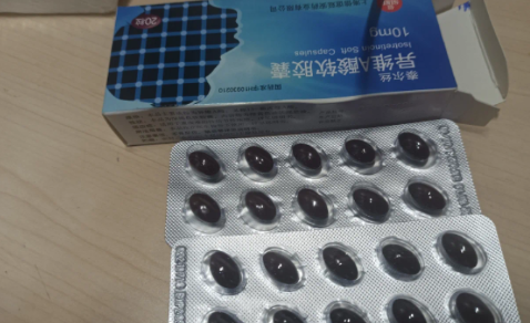 吃泰尔丝皮肤会先变粗糙吗-泰尔丝异维a酸软胶囊吃多久有效果