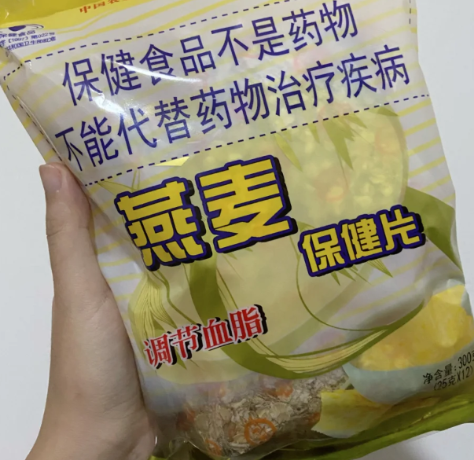 农科院麦片是真的吗-农科院麦片可以直接吃吗