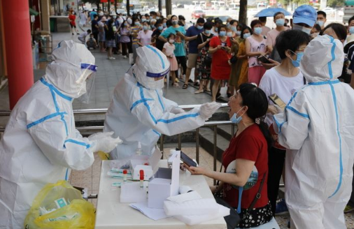 48小时核酸检测可以在手机上查吗-核酸检测48小时怎么在手机上查看