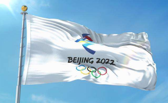 2022冬奥会娱乐场所停业关门吗-北京冬奥会娱乐场所会放假吗