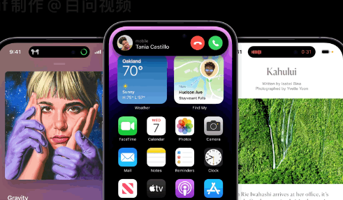 iPhone14Pro灵动岛是智商税吗-如何评价iPhone14Pro灵动岛