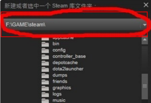 之前已经装过steam的游戏如何导入-重装系统怎么导入steam游戏