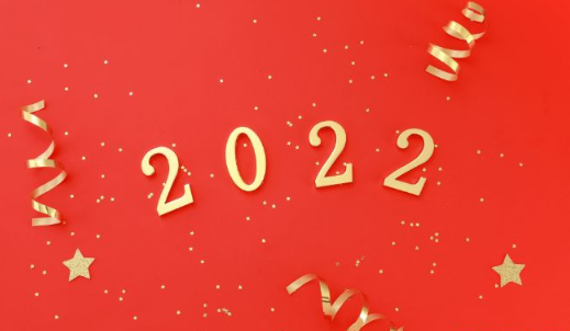 2022年是大利什么方向-2022年大利方位在哪里