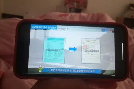 科目一看视频需要全程盯着手机吗-科目一看视频审核要多久
