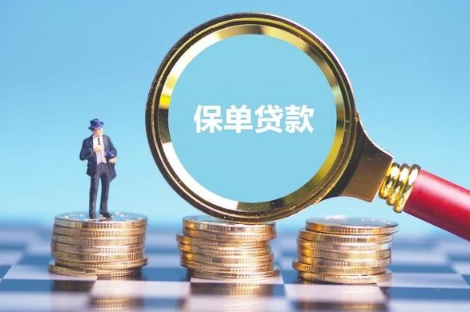 贷款十万中介收了一万五的中介费算高吗-贷款中介公司收服务费合法吗