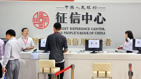 为什么每年自查一次征信报告-一年两次征信报告查询会不会影响