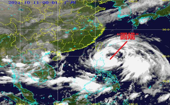 台风圆规会影响广东吗-台风圆规会影响广西吗