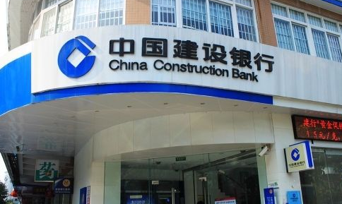 建行抵押贷款3.85%先息后本什么意思-建行抵押贷款3.85%怎样还利息